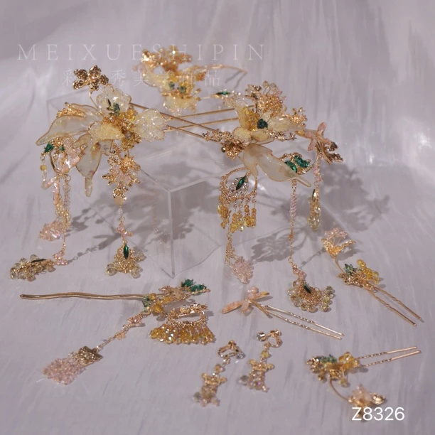 z8326浅金色气质百搭宫廷韩式大气步摇秀禾古风新娘结婚头饰