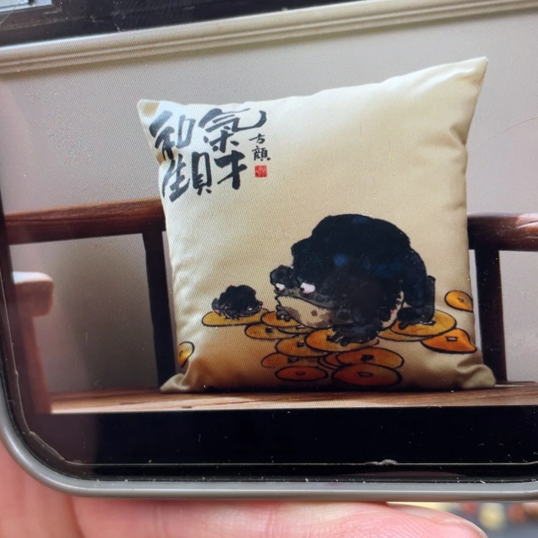 木O****O方颜竹木艺术把件