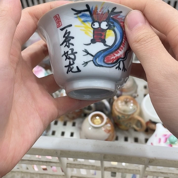 茶杯 壶 盖碗茶杯 壶 盖碗