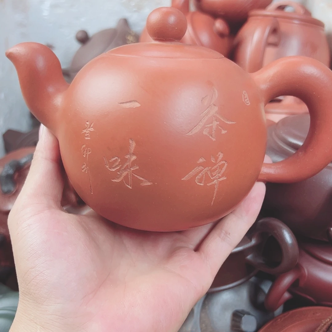 漳***）茶壶紫砂宜兴原矿紫砂壶500毫升容量