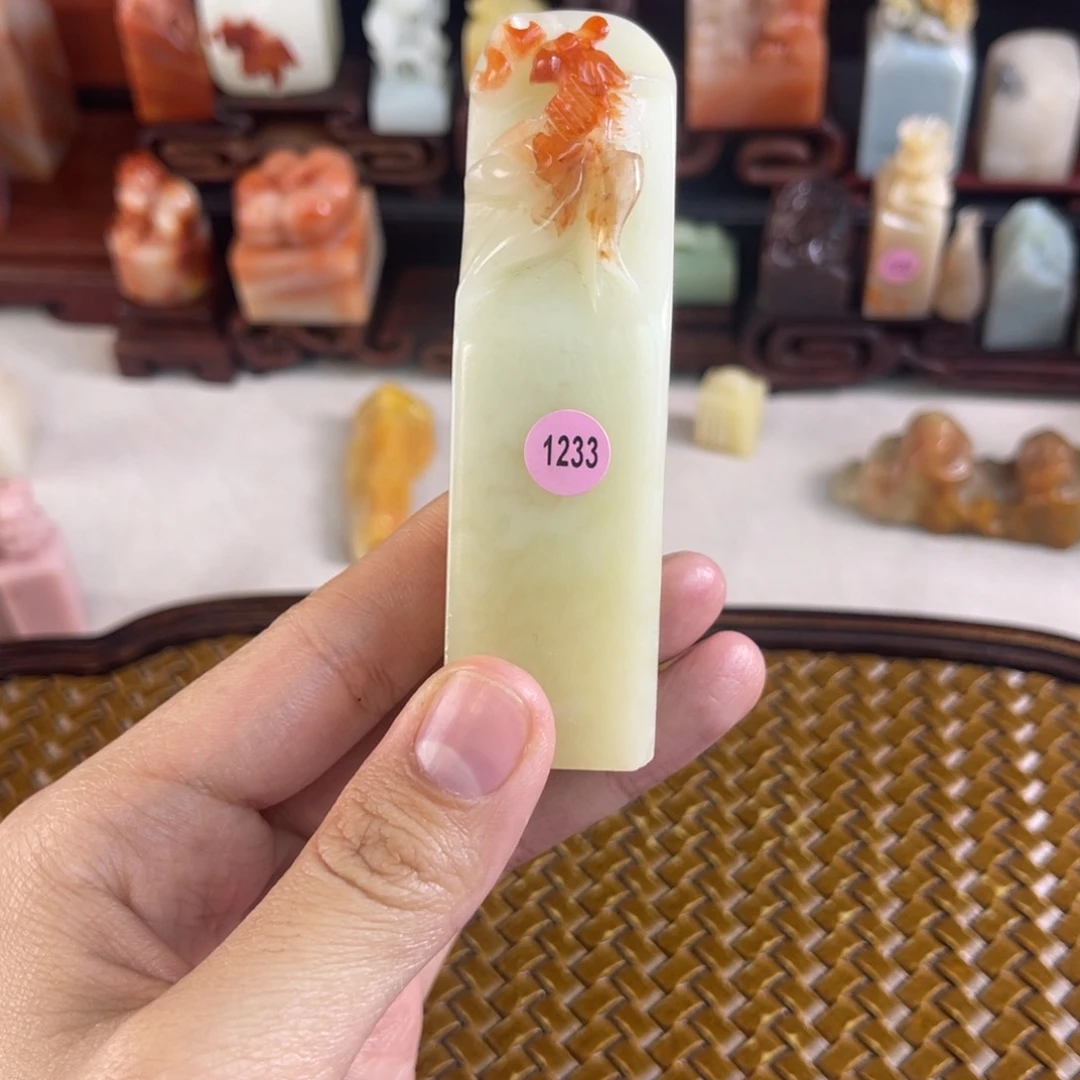 老挝石其他陈*江1233.包邮包刻