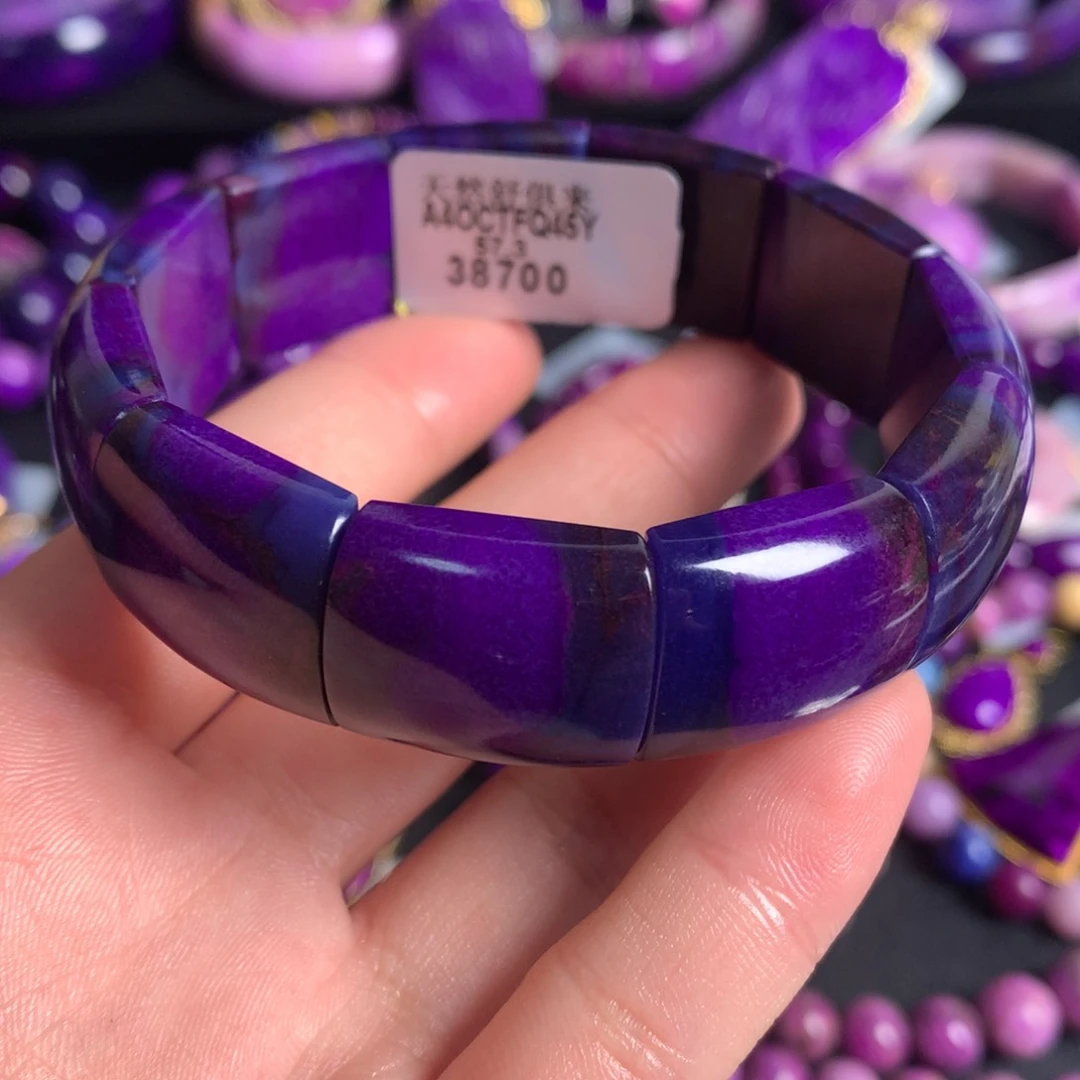 苏纪石（舒俱来）未镶嵌蓝紫幻彩宽版手排