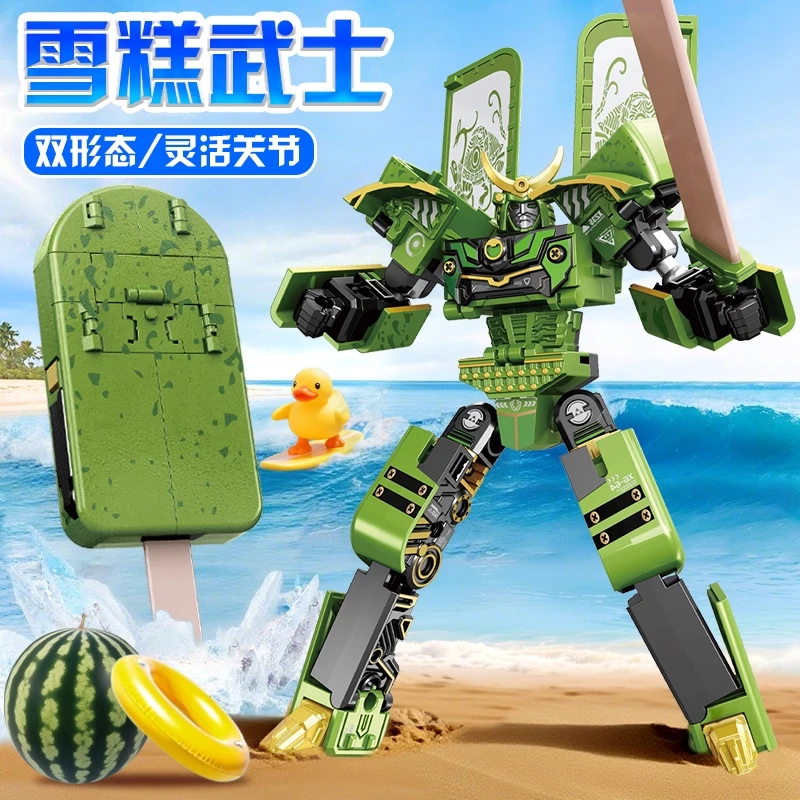 儿童雪糕武士变形机器人男孩冰淇淋冰棒冰棍男孩玩具益智金刚礼物