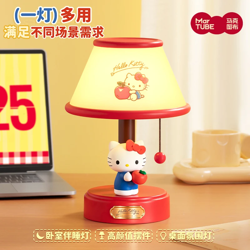 马克图布HelloKitty台灯礼盒惊喜语音卧室氛围温馨小夜灯生日礼物商品图