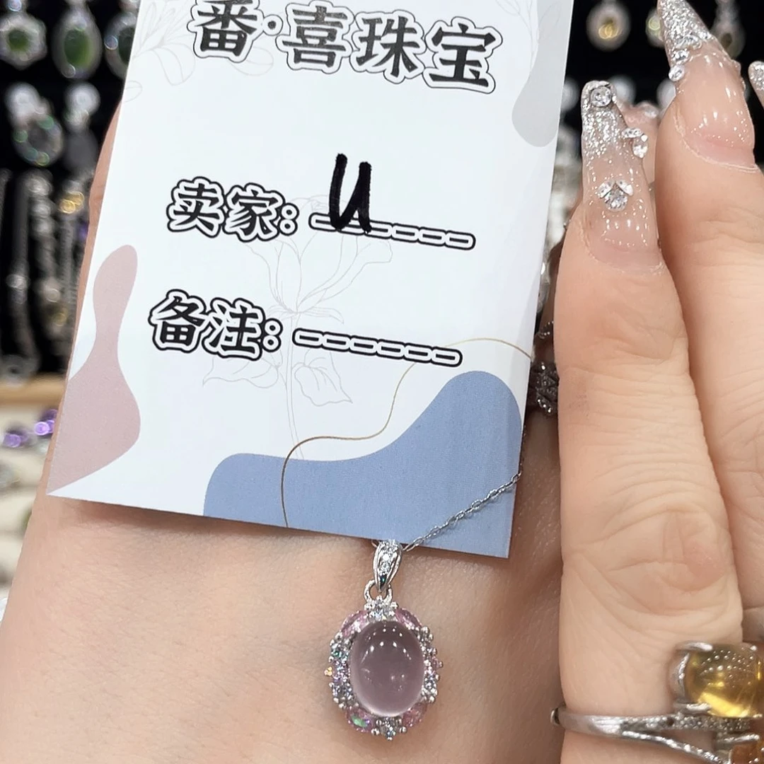 银S925镶嵌颈饰烟晶吊坠