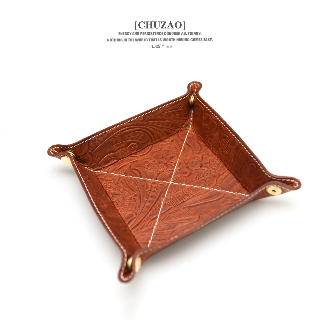 首饰袋 【初造】大号文玩托盘可收纳便携皮质大容量复古手工轻奢