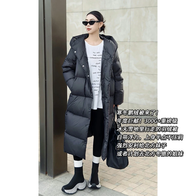 M 美洋MEIYANG 北极圈鹅绒服 300+高密保暖可拆卸背带羽绒服外套