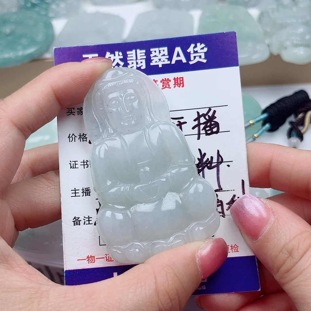 翡翠未镶嵌颈饰