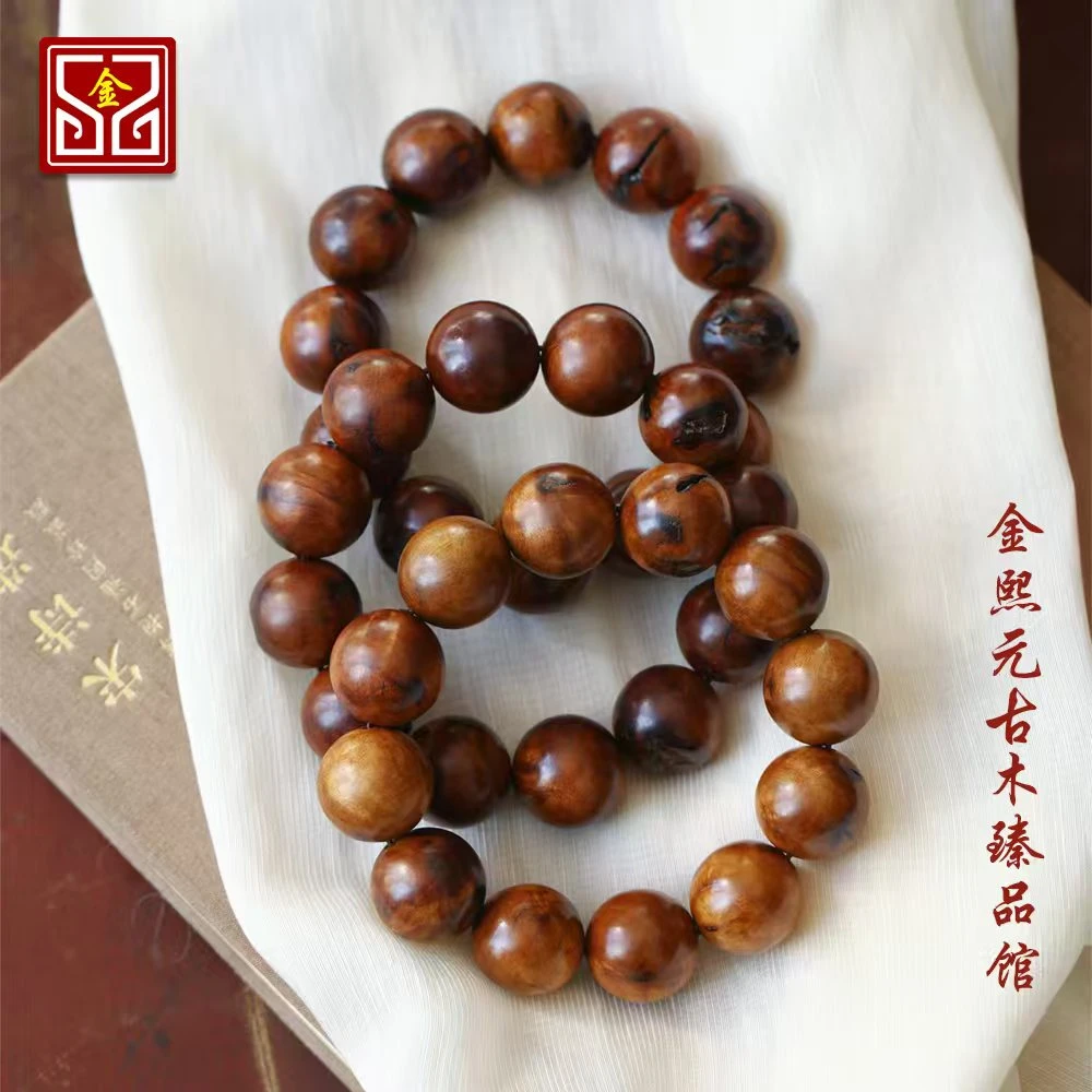 纯天然雷击枣木手把件手串180~~450手工白色纯棉时尚复古透明创意