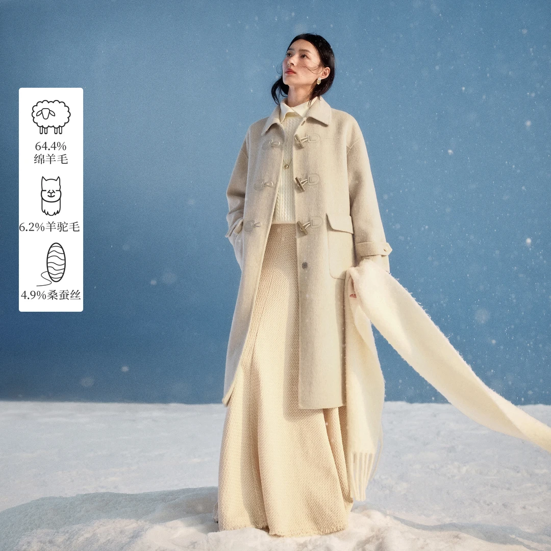 【流光风穿搭】茵曼25冬季羊驼毛蚕丝牛角扣双面呢大衣长款毛呢外套