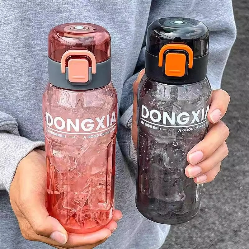 【晶晶乱炸手慢无】冬夏高颜值情侣杯夏季运动直饮随手太空杯500ML