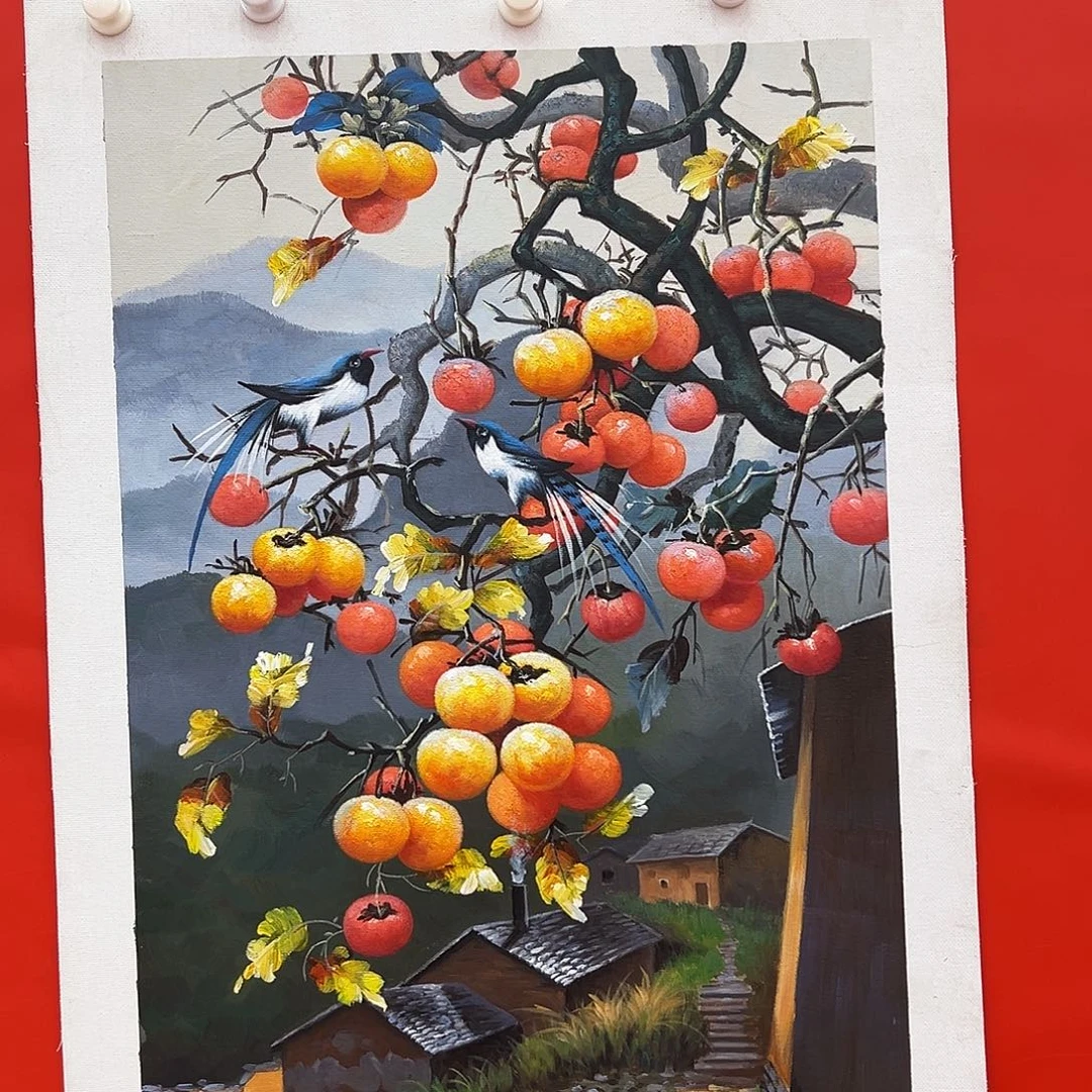 国画二郎展览原作