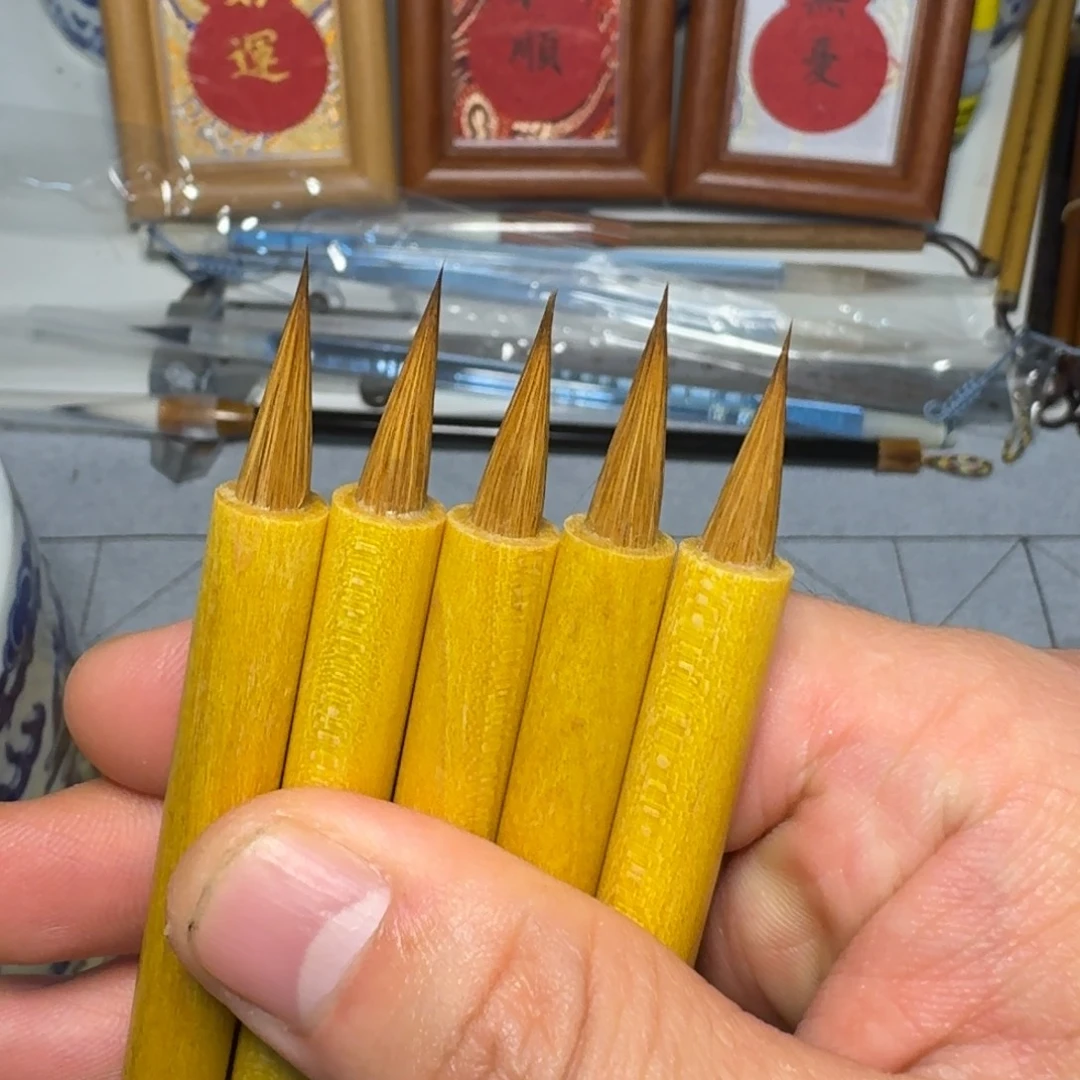 恭喜发财五支出锋1.8cm