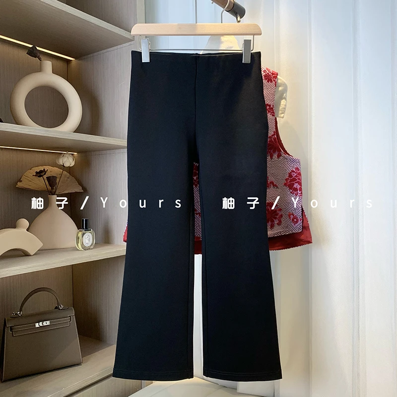 柚子yours【chao模裤】早春新品百搭立裁大长腿显瘦九分微喇裤女