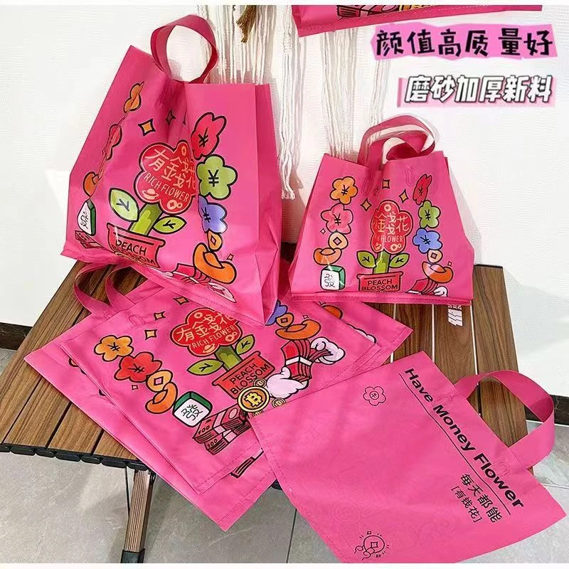 高档磨砂方版16丝服装店购物袋手提袋包装袋礼品包装袋定制印刷