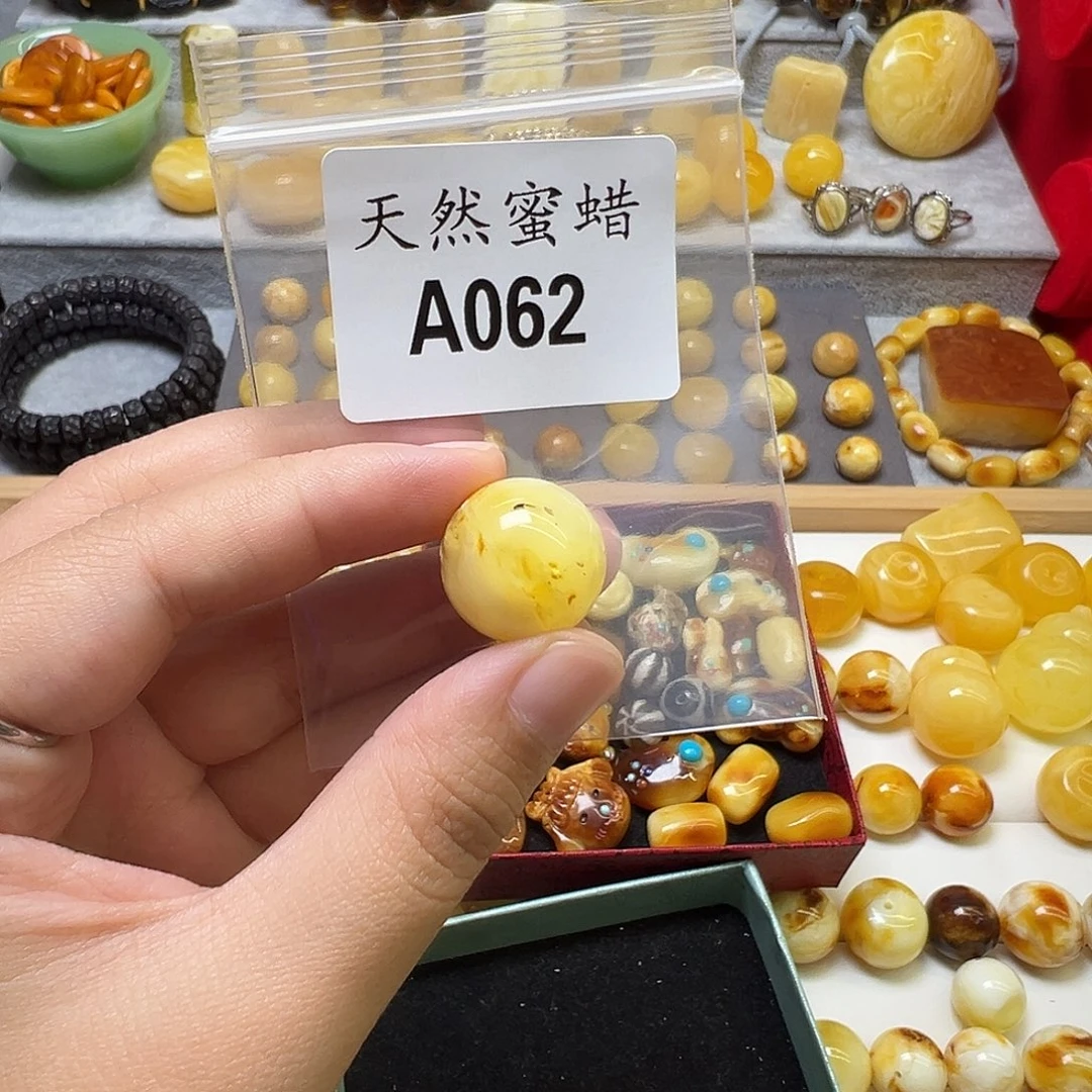 蜜蜡未镶嵌裸石62号，18.4mm