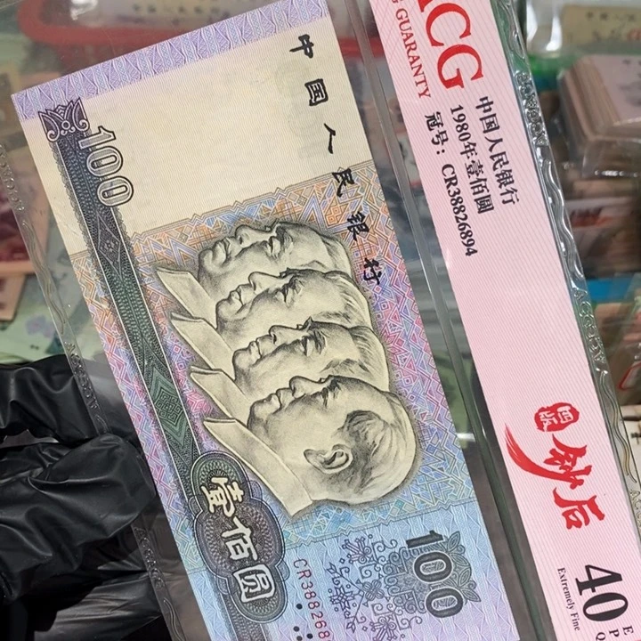 闪购链接左下角有裂导致分低