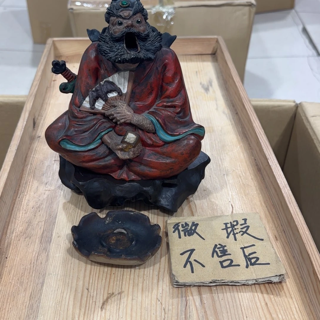 杯回流瓷器然美瓷器