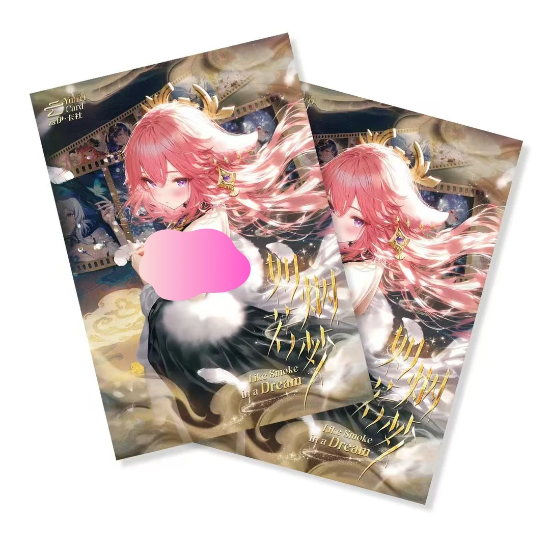 【拆盒】云伊卡社-如烟若梦 A5亚克力色纸国卡二创卡牌收藏盲盒