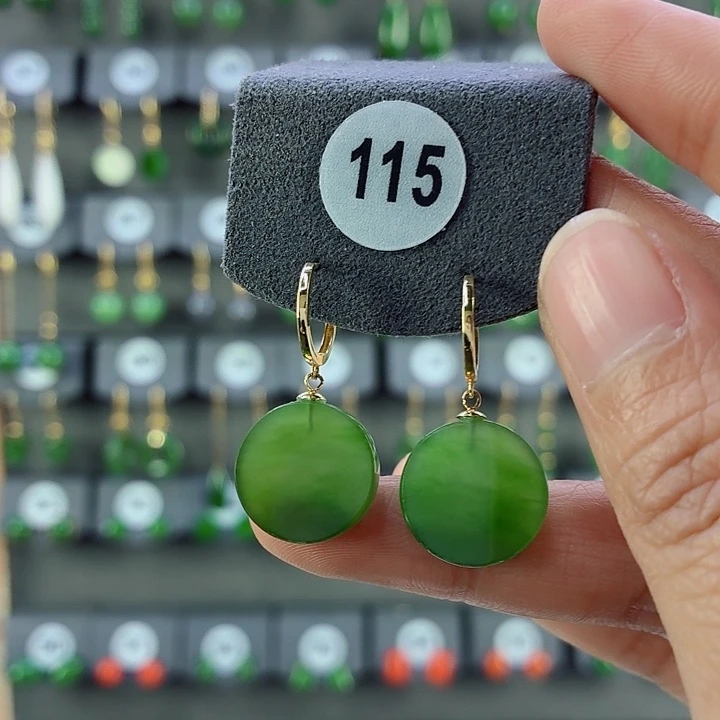 和田玉18K金镶嵌耳饰