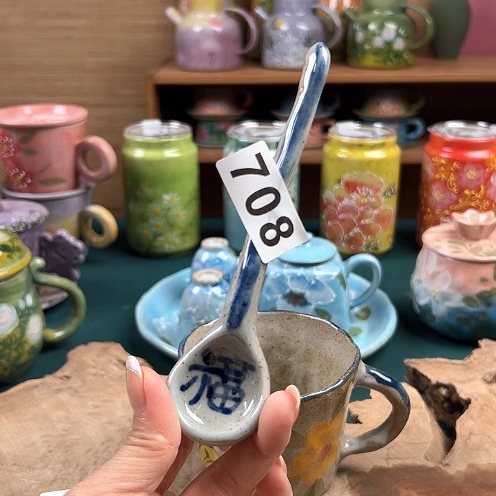 杯景德镇陶瓷手绘作品708