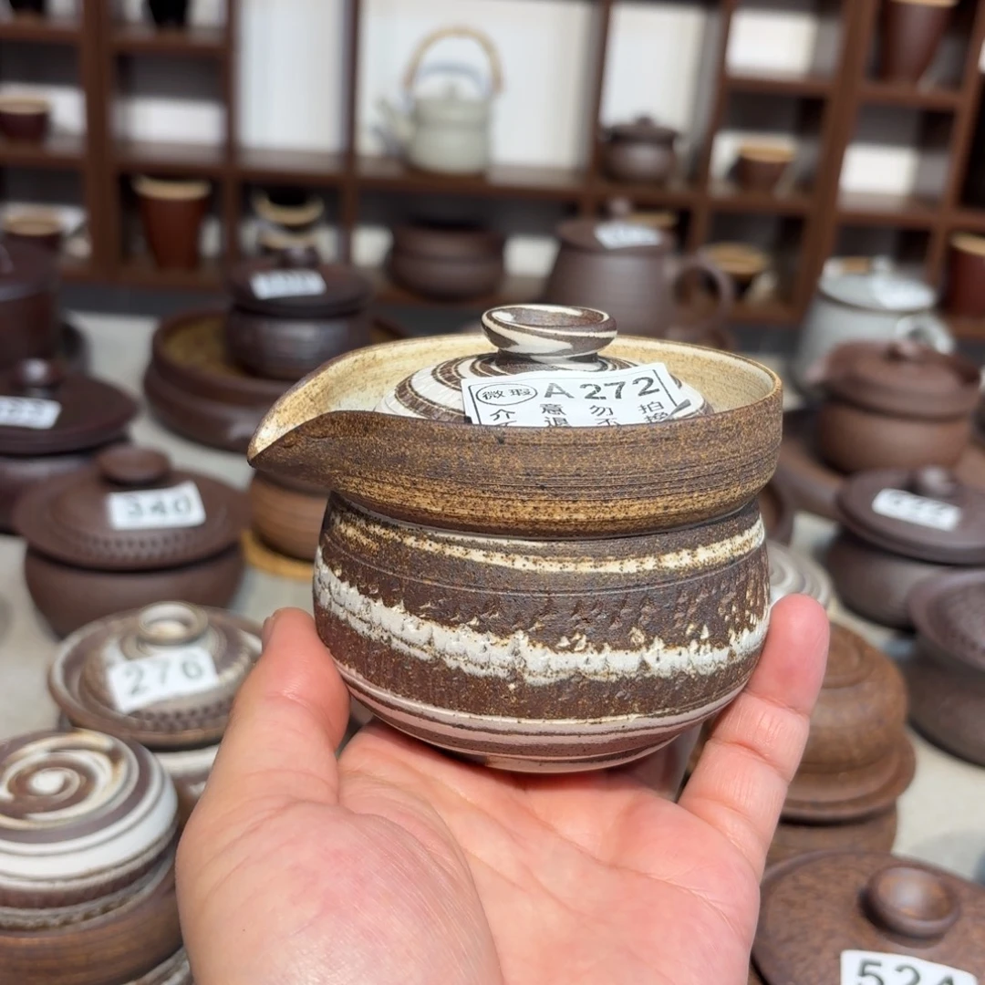 粗瓷茶具素胎无釉