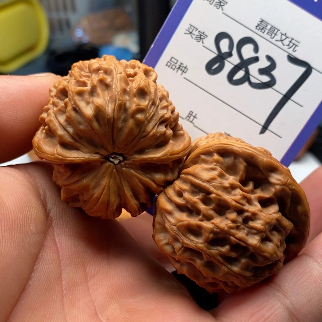 文玩核桃吊坠8837