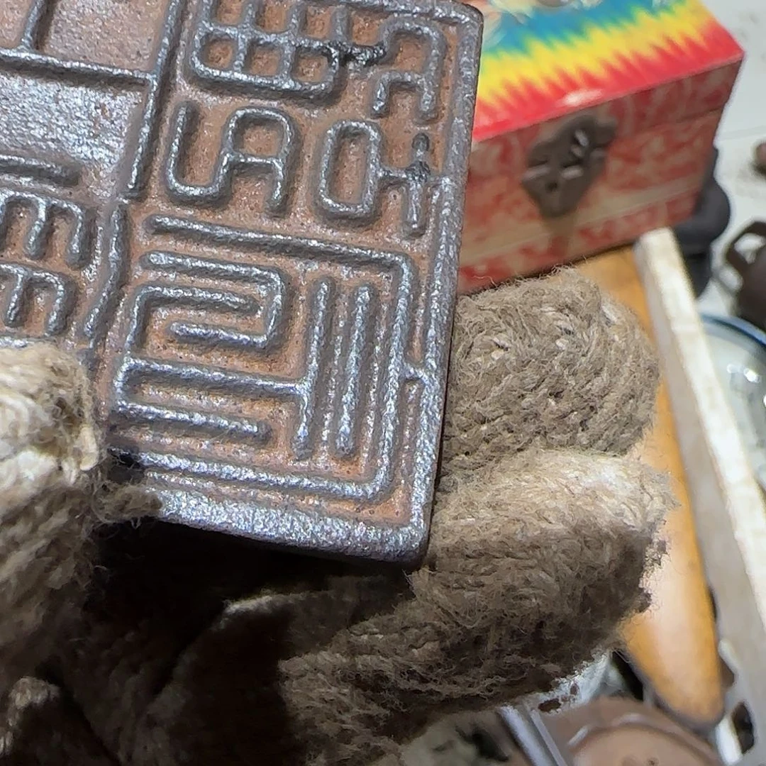 弓***、一物一图看好在拍