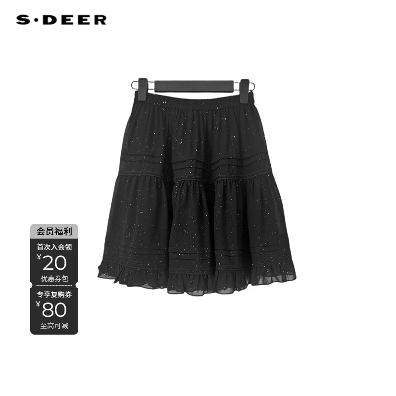 圣迪奥女装高腰时尚裙子休闲百搭夏季黑色半身裙S252Z1318