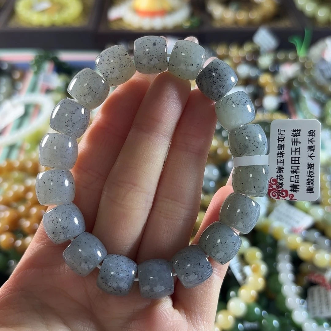 和田玉未镶嵌手链82