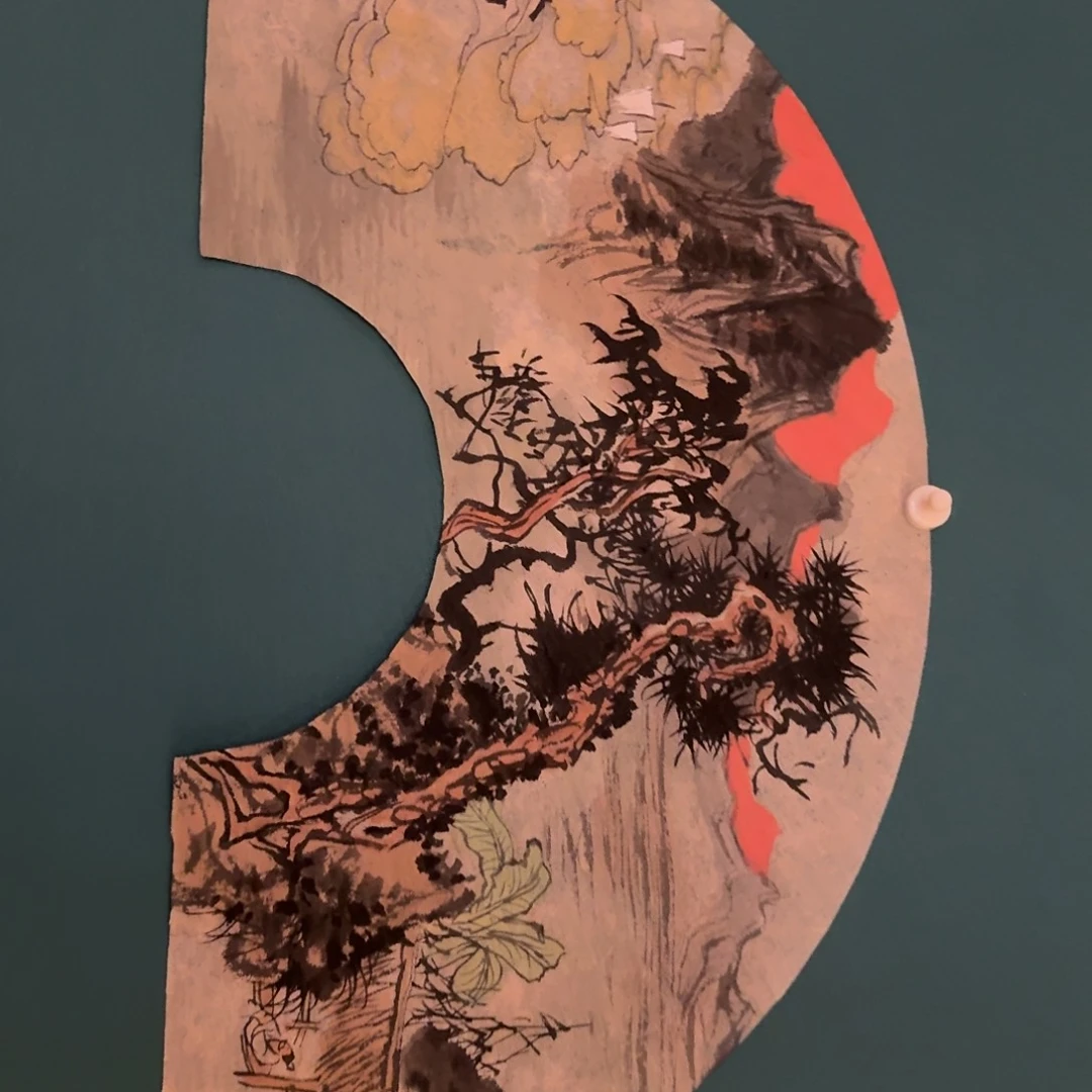 国画徐老师作品画作