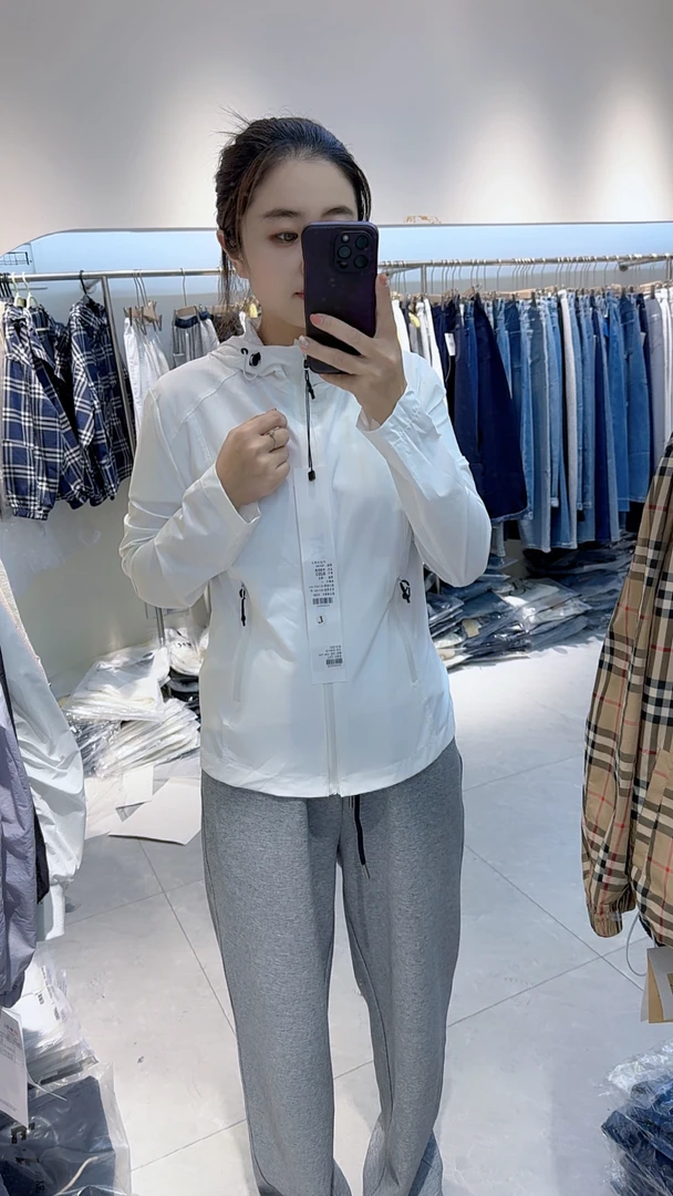 小娜家小露同款防晒8203