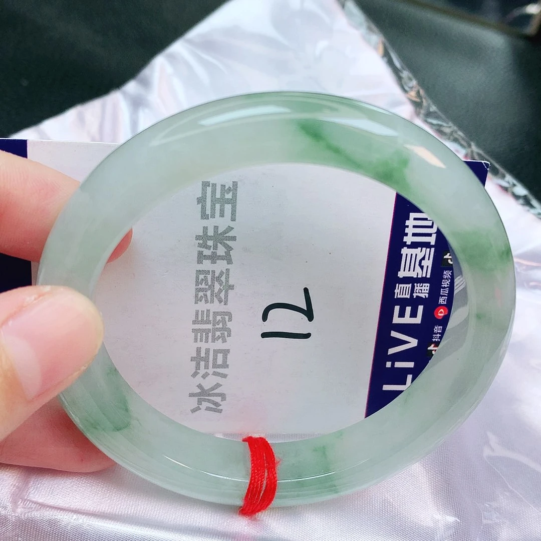 翡翠手镯未镶嵌缅甸天然A货翡翠手镯