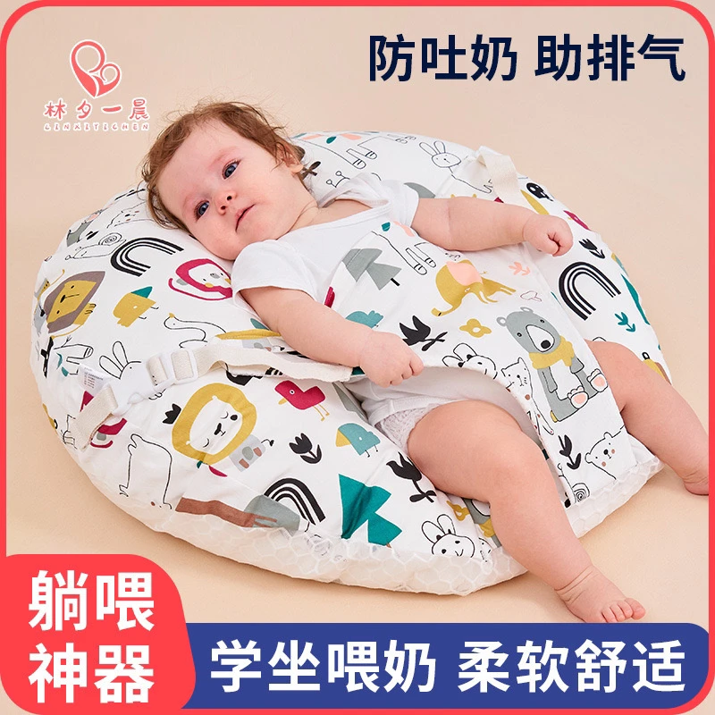 月子中心指定安抚可拆卸斜坡宝宝阵