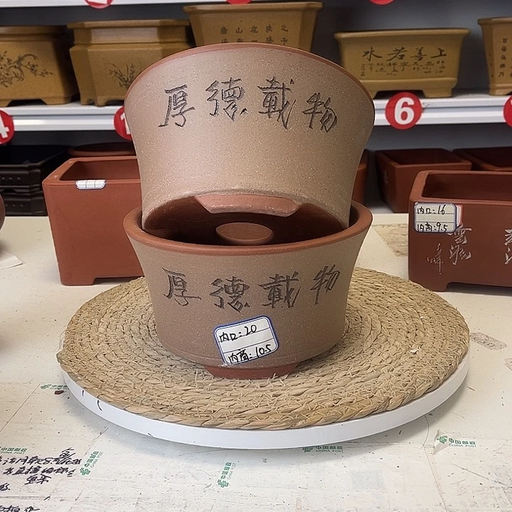 紫砂花盆紫砂艺术