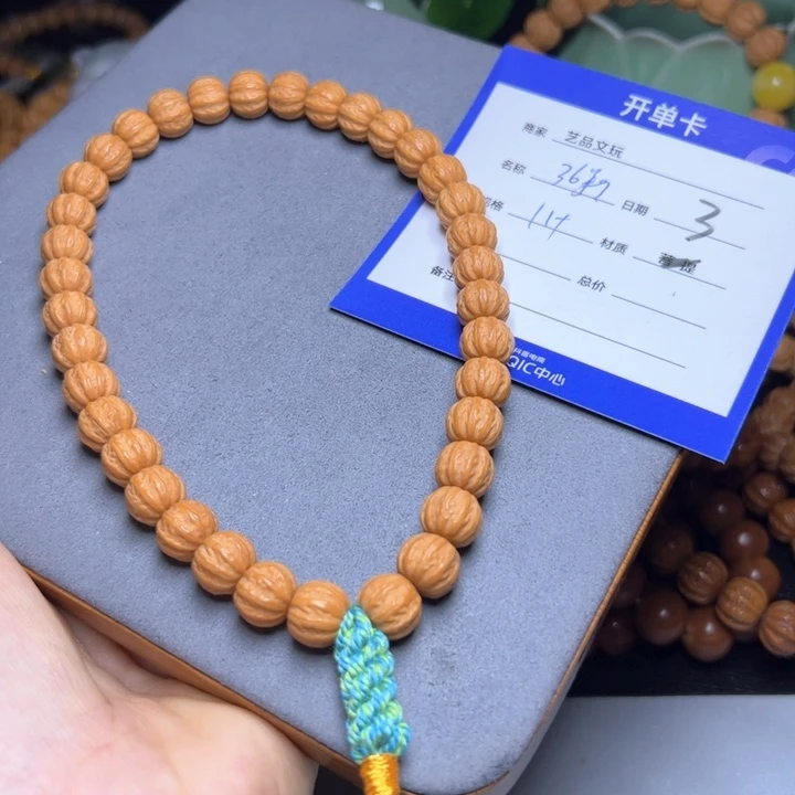 猴头核桃手串猴头