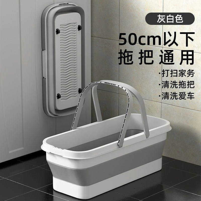 塑料储水拖地盆拖把桶大号沙发黑桶灰白大容量泡瓷砖专用桶洗桶