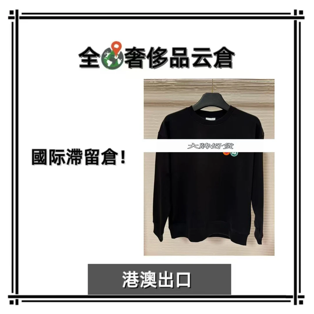 【全球G】男女长袖秋季圆领简约厚棉圆领卫衣打底-9052