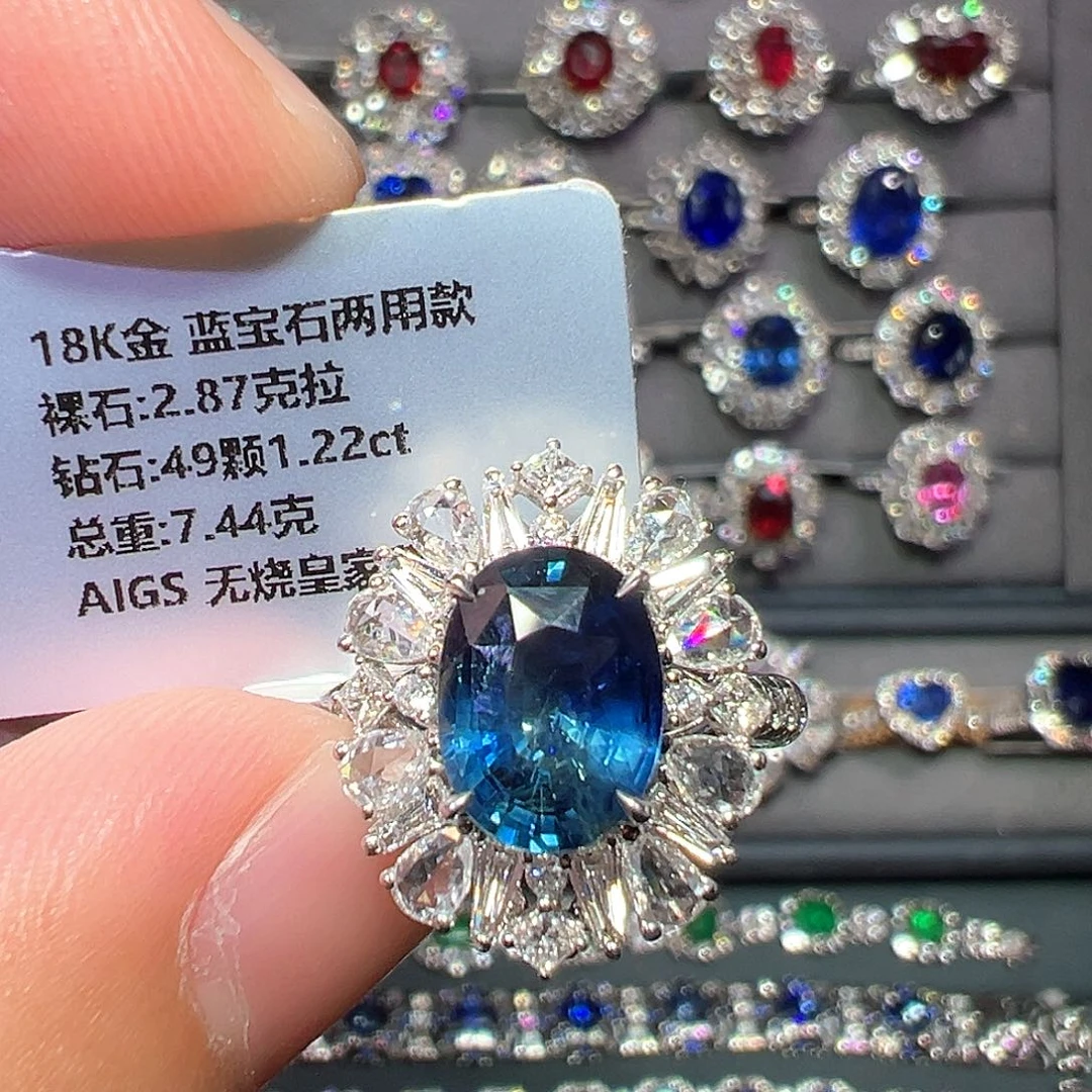 蓝宝石18K金镶嵌戒指