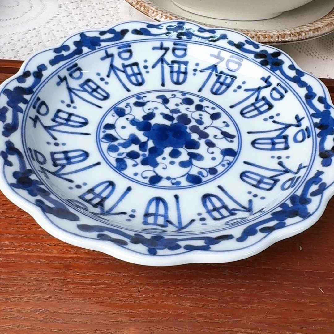 瓷片1只18.5厘米花边盘，全新