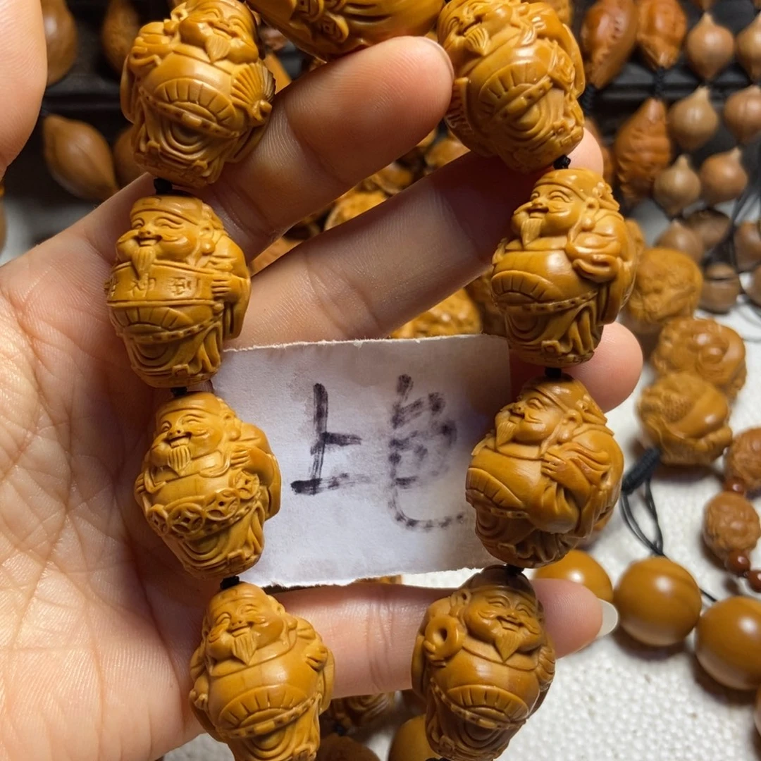 【闪购商品】手串/手链橄榄核沐站立财神上色
