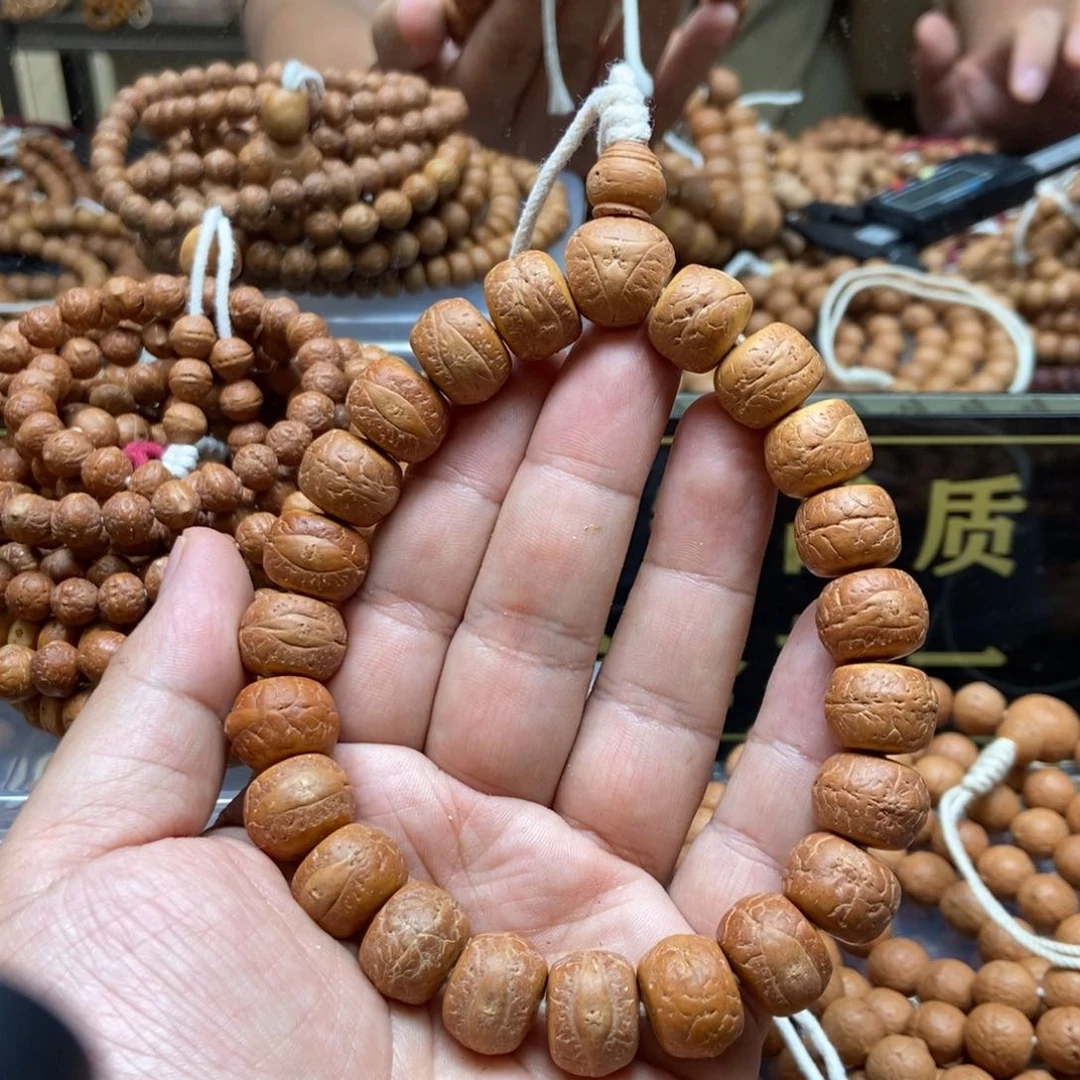 凤眼菩提吊坠15精工藏式手串