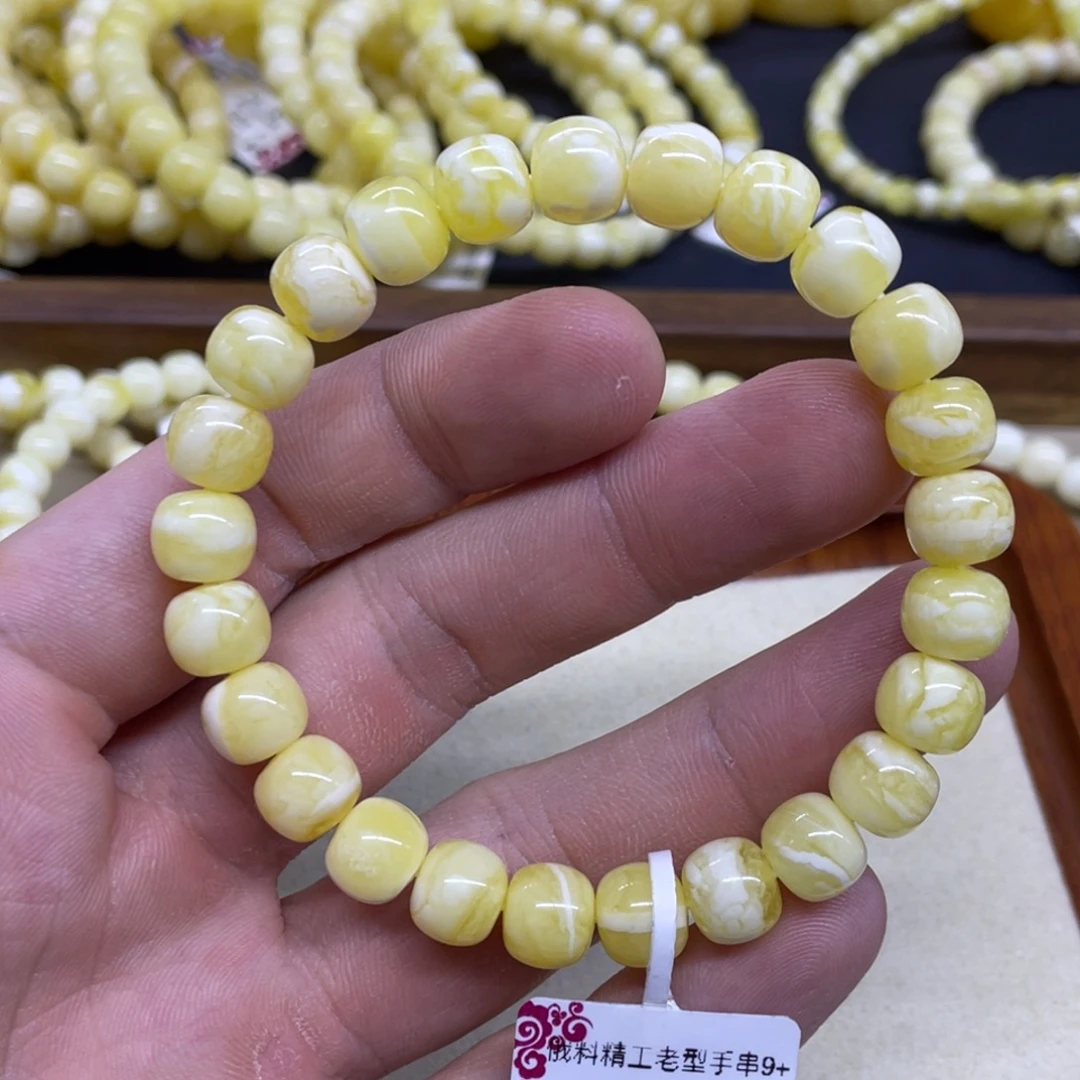 琥珀未镶嵌颈饰精工老型手串
