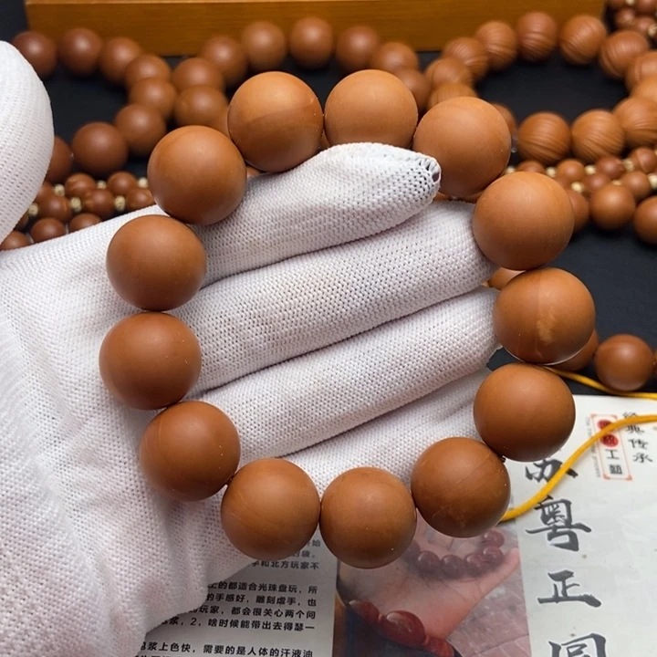 橄榄核手串/手链1.78铁核全品不同轴