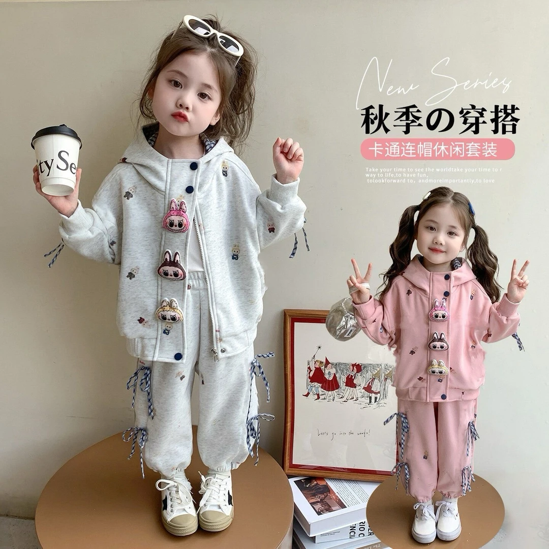 拉布布女童套装春秋季2025新款儿童外套女孩秋装百搭休闲套装