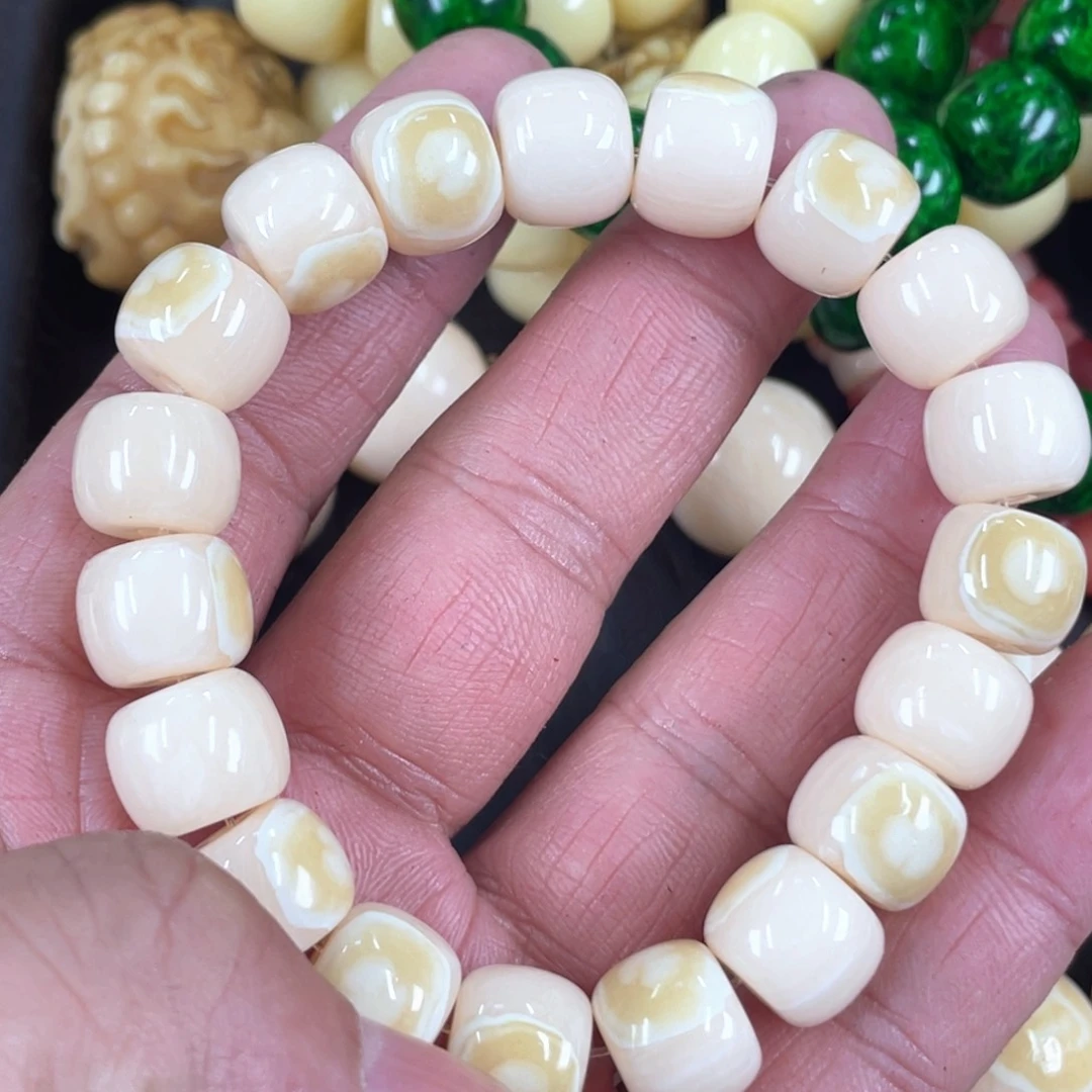 贝壳手串/手链编号72卡1.2