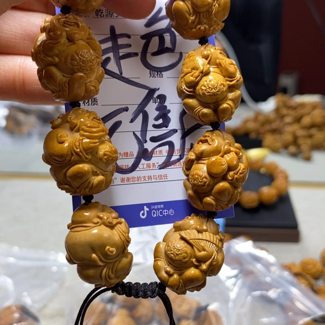 橄榄核吊坠橄榄树
