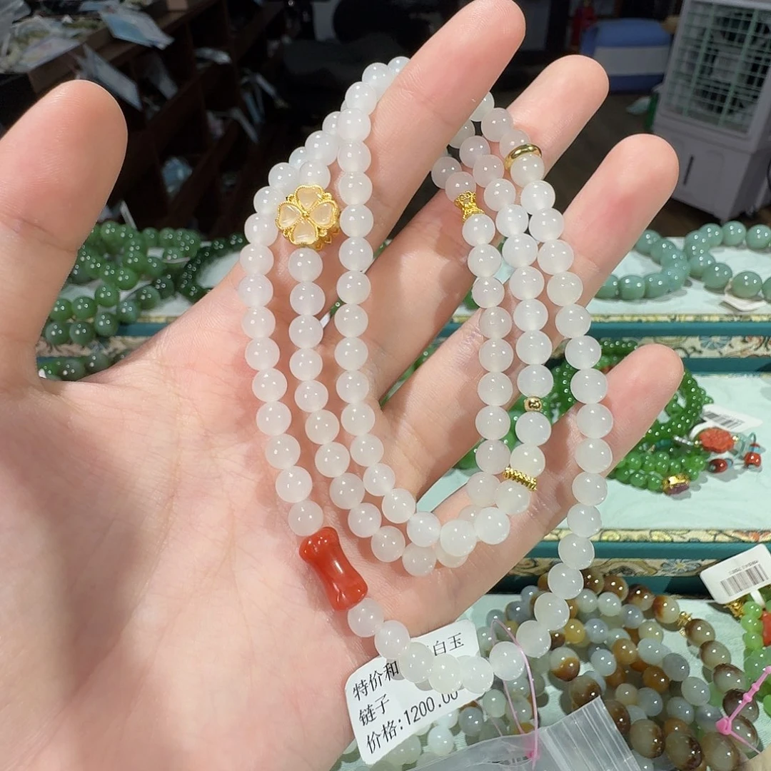 手链未镶嵌和田玉老*