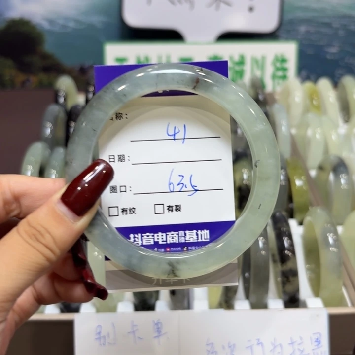 岫玉未镶嵌手镯天然