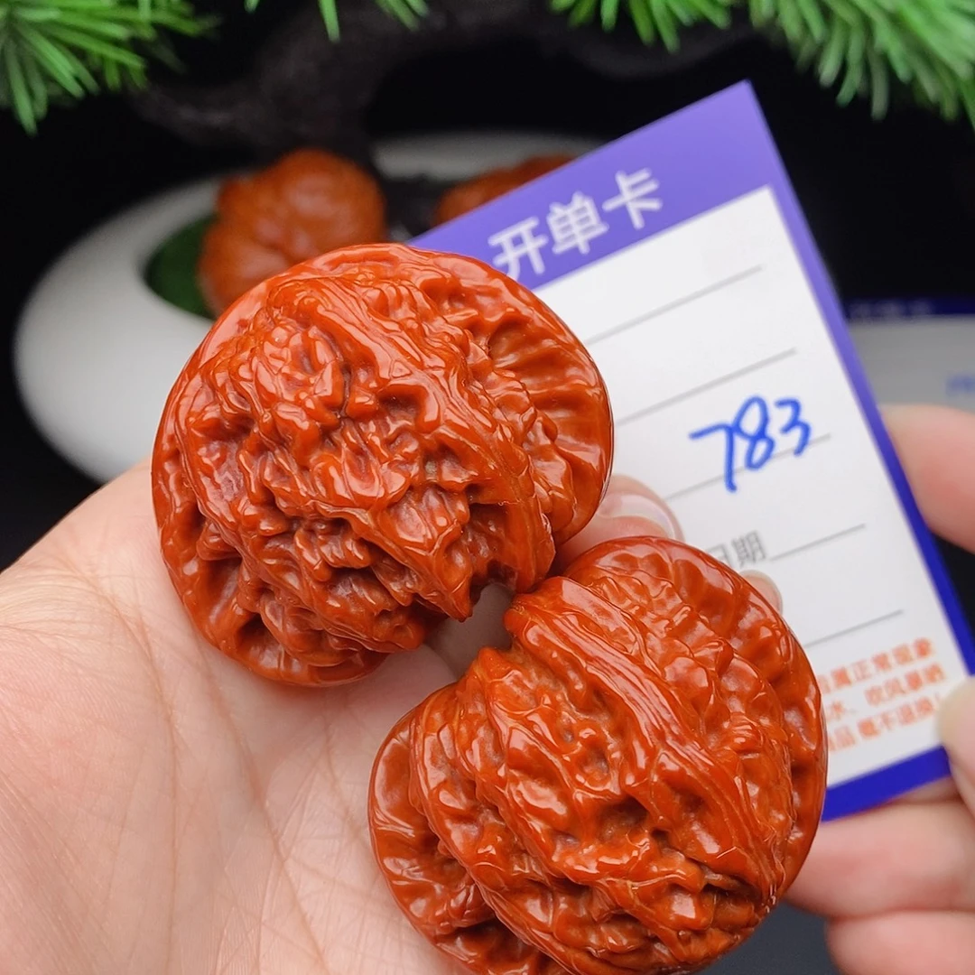把件文玩核桃46球白783